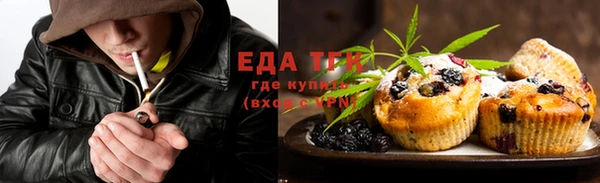 наркотики Бутурлиновка