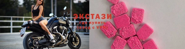 ешки Алзамай