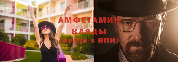 ешки Алзамай