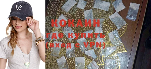 скорость mdpv Покачи