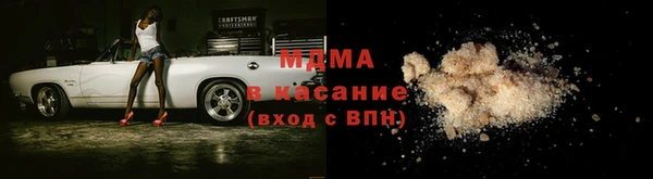 ешки Алзамай