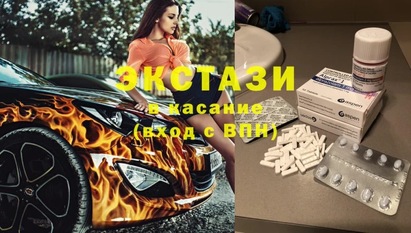 ешки Алзамай