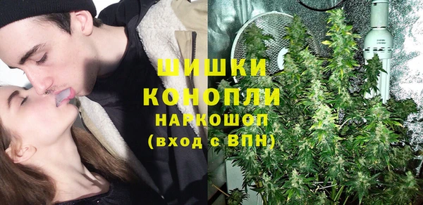 МДМА Алексин