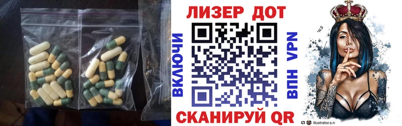 закладки  Дмитров  Лсд 25 экстази кислота 